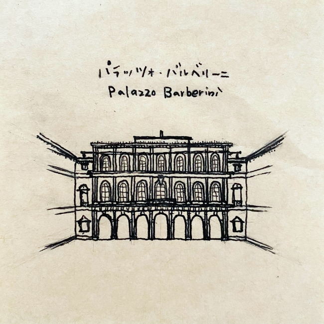 建築スケッチ : ジャン・ロレンツォ・ベル二ーニ「パラッツォ・バルベリーニ (イタリア語: Palazzo Barberini) 」