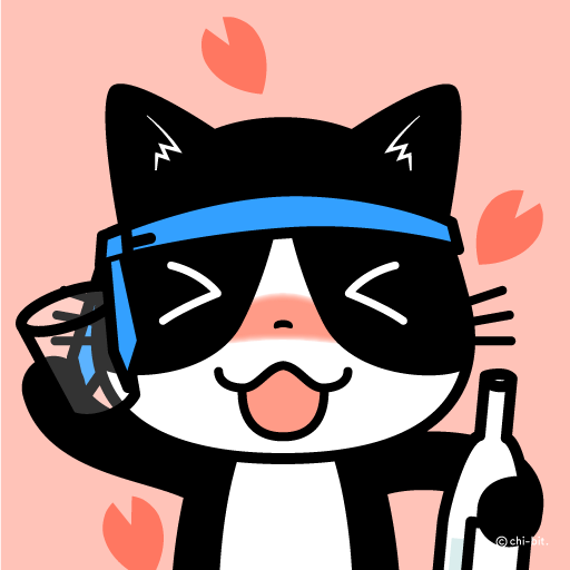 イラスト : おばけ猫