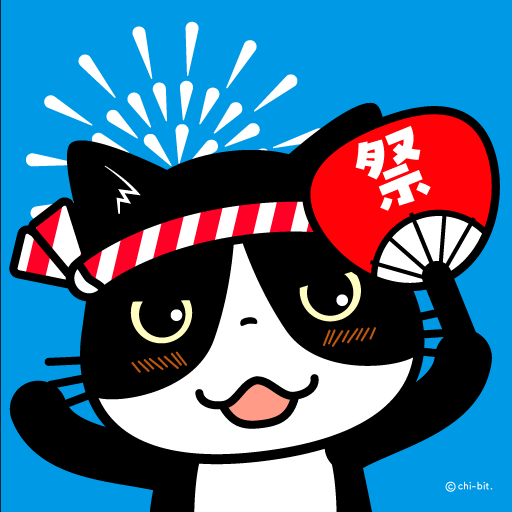 イラスト : おばけ猫