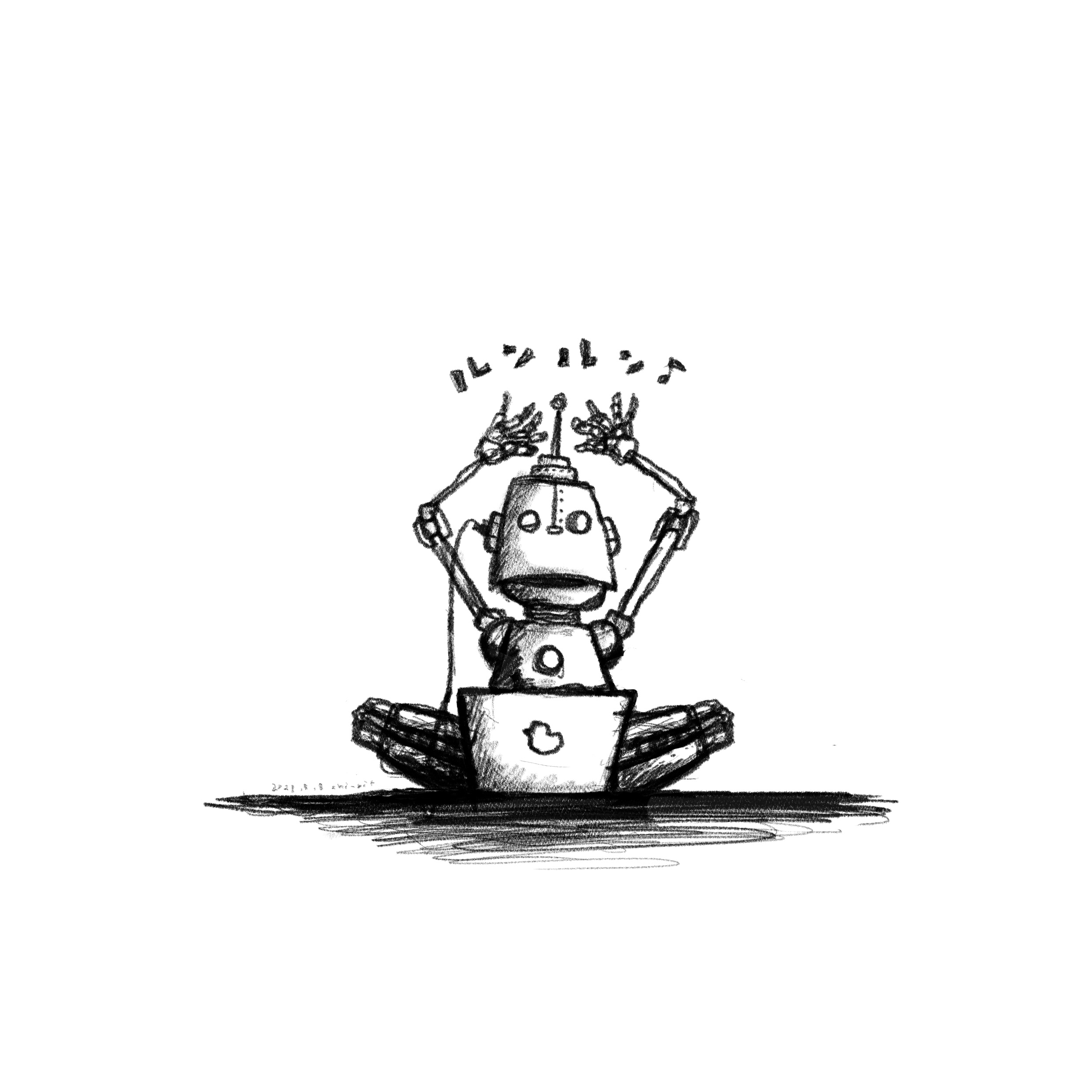 イラスト : ロボットとパソコン | Robot and PC.