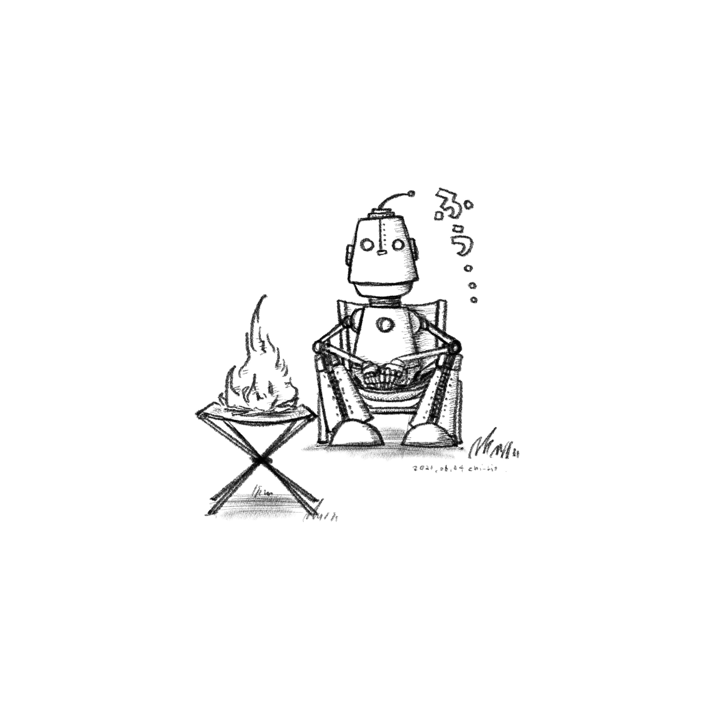 イラスト : ロボットと焚き火 | Robots and Bonfire.