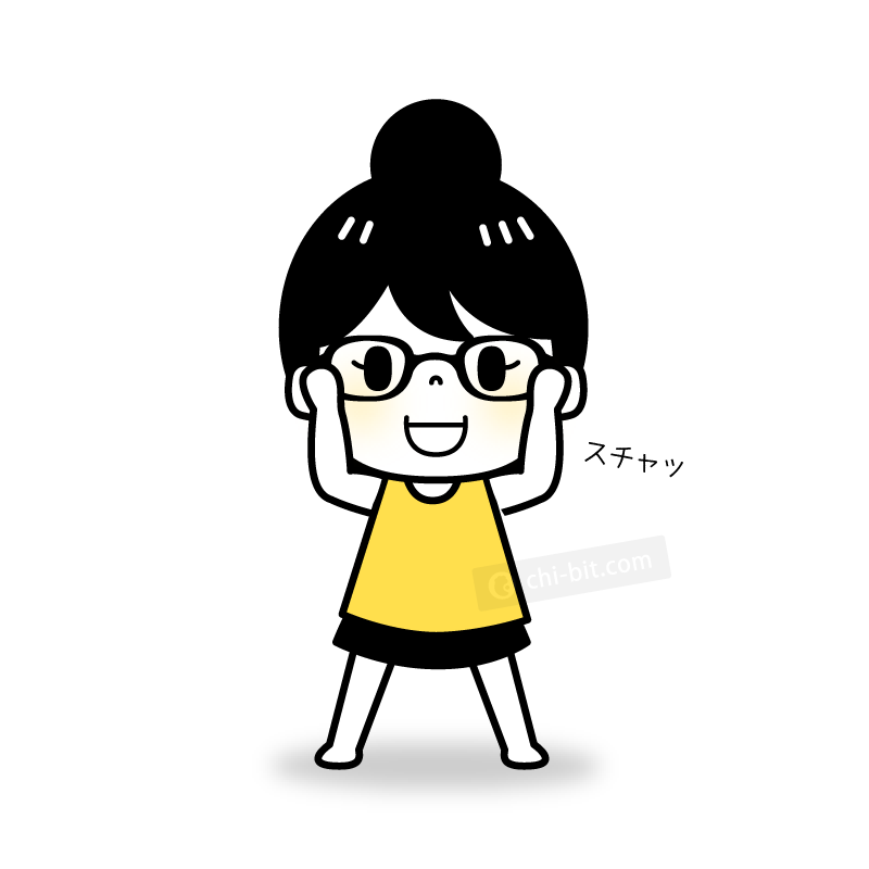 メガネを装着する女の子のイラスト