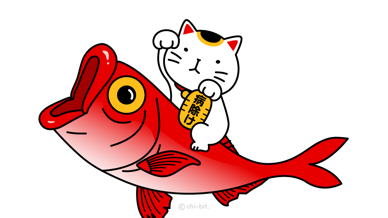 イラスト : おめで鯛に乗る招き猫