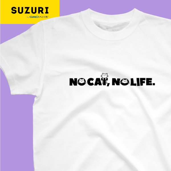 サムネ : 猫がいない人生なんてTシャツ | No Cat, No Life.