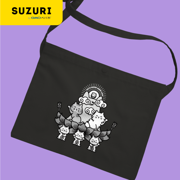 サムネ : 猫は幸せを運んでくれる サコッシュ（濃色） | Cats Bring Good Luck