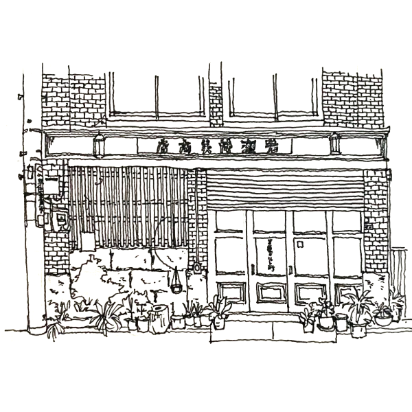 サムネ : お散歩スケッチ | Architectural Sketching