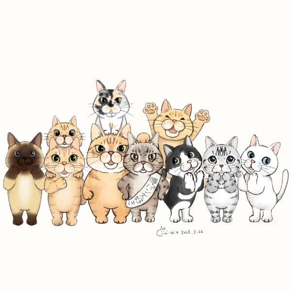 サムネ : どんじろうさんとみんな | Illustrations Drawn for Donjiro