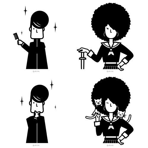 サムネ : 昔の不良 | Naughty One