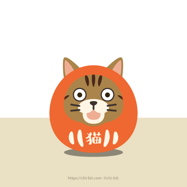 イラスト - chi-bit